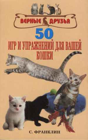 польза от диеты